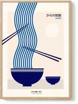 Image without description